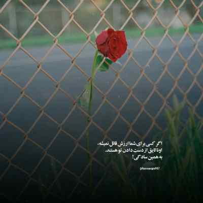 همون داداشیا دوشیدنت لباس کندن تورو پوشیدنت یاس